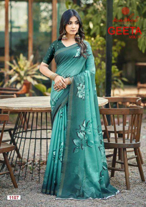 Kashvi geeta vol 11 best wholesale saree market in mumbai with price