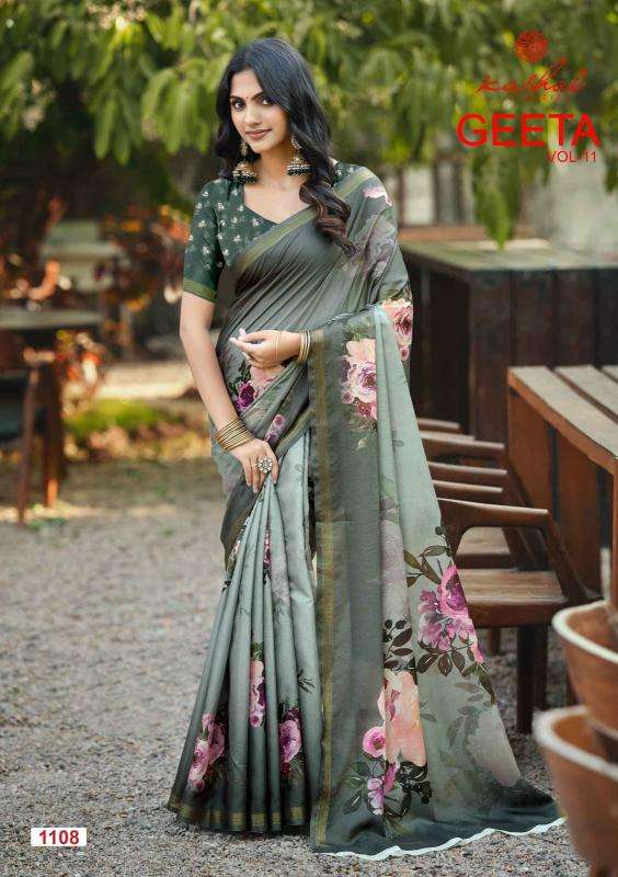 Kashvi geeta vol 11 best wholesale saree market in mumbai with price