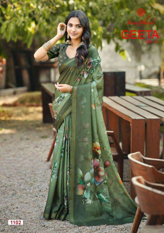 Kashvi geeta vol 11 best wholesale saree market in mumbai with price