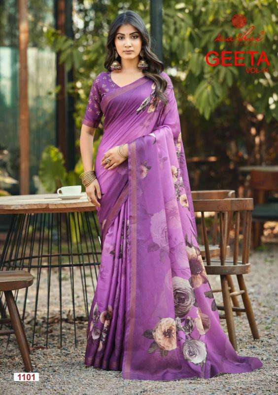 Kashvi geeta vol 11 best wholesale saree market in mumbai with price