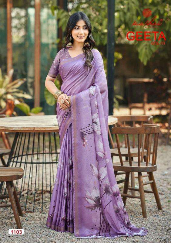 Kashvi geeta vol 11 best wholesale saree market in mumbai with price