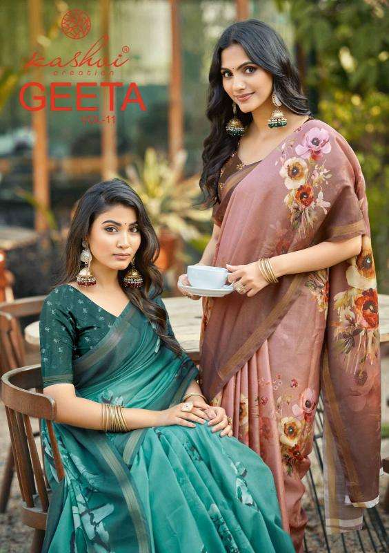 Kashvi geeta vol 11 best wholesale saree market in mumbai with price