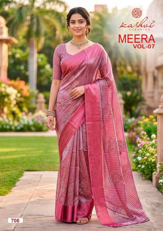 Kashvi meera vol 7 best wholesale saree market in india