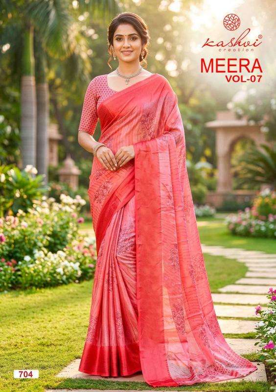 Kashvi meera vol 7 best wholesale saree market in india
