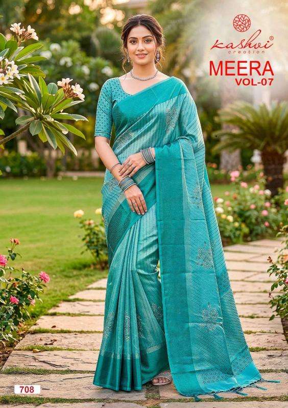 Kashvi meera vol 7 best wholesale saree market in india