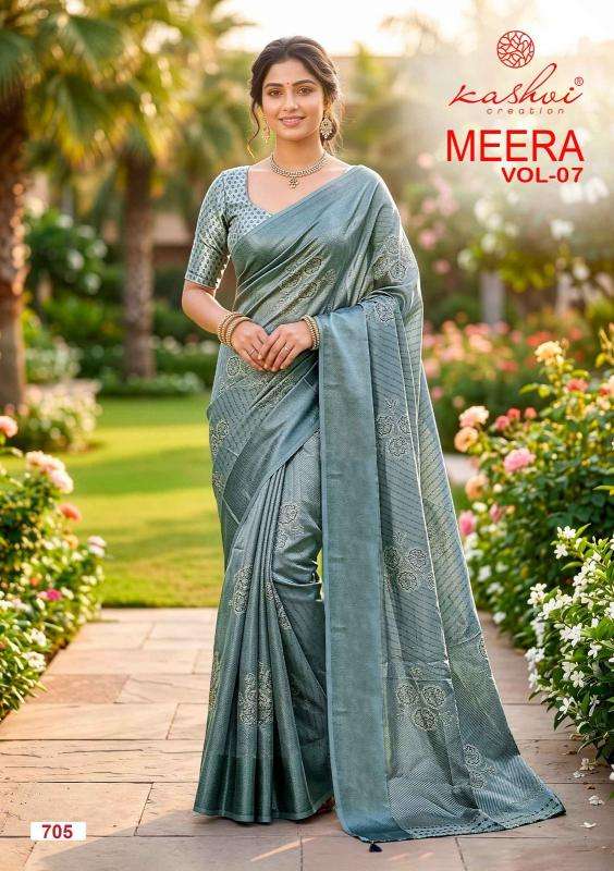 Kashvi meera vol 7 best wholesale saree market in india