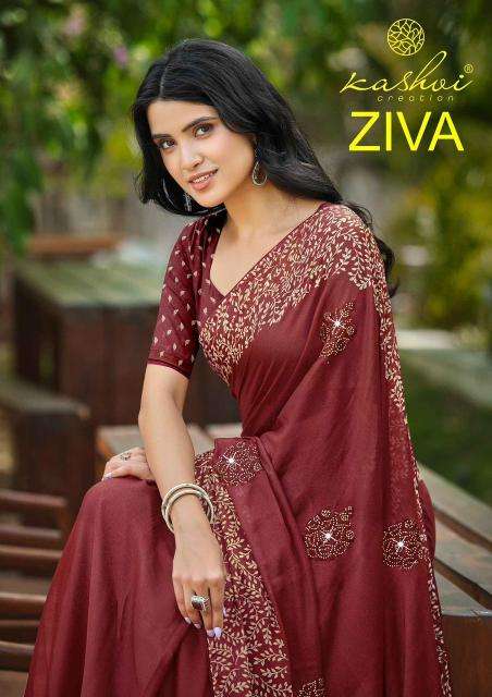 Kashvi ziva vol 1 online wholesale saree market in surat