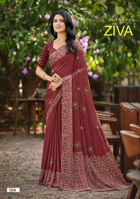 Kashvi ziva vol 1 online wholesale saree market in surat