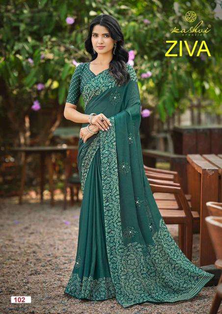 Kashvi ziva vol 1 online wholesale saree market in surat