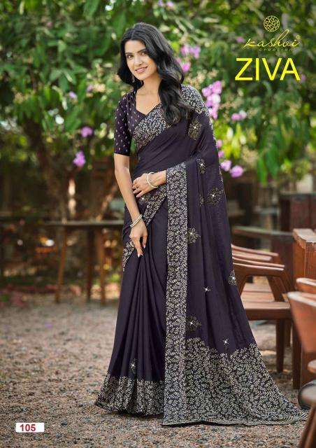 Kashvi ziva vol 1 online wholesale saree market in surat