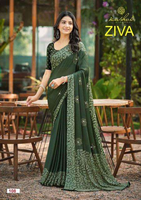 Kashvi ziva vol 1 online wholesale saree market in surat