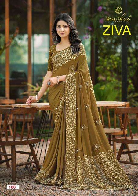 Kashvi ziva vol 1 online wholesale saree market in surat