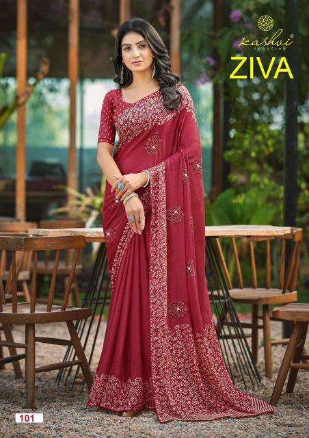 Kashvi ziva vol 1 online wholesale saree market in surat