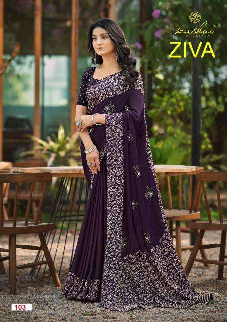 Kashvi ziva vol 1 online wholesale saree market in surat