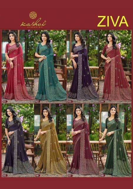 Kashvi ziva vol 1 online wholesale saree market in surat