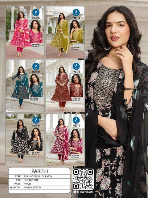 Kaya parthi short kurti wholesale market in delhi