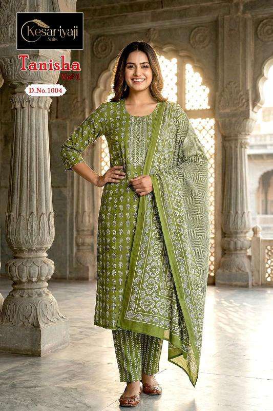 Keshriya tanisha vol 1 wholesale kurti set india