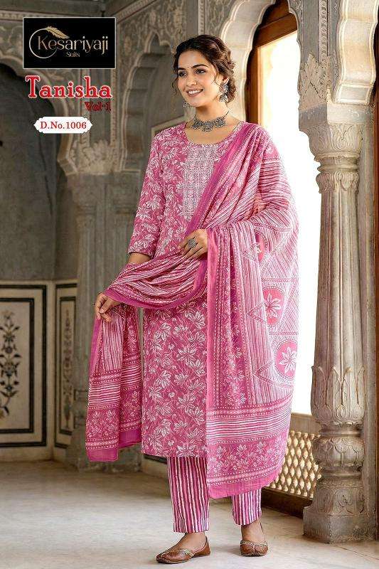 Keshriya tanisha vol 1 wholesale kurti set india