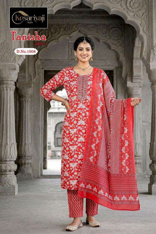 Keshriya tanisha vol 1 wholesale kurti set india