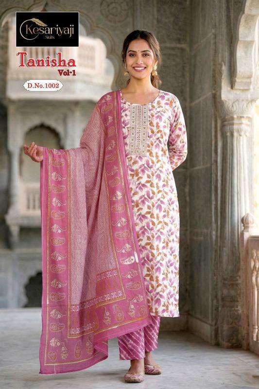 Keshriya tanisha vol 1 wholesale kurti set india