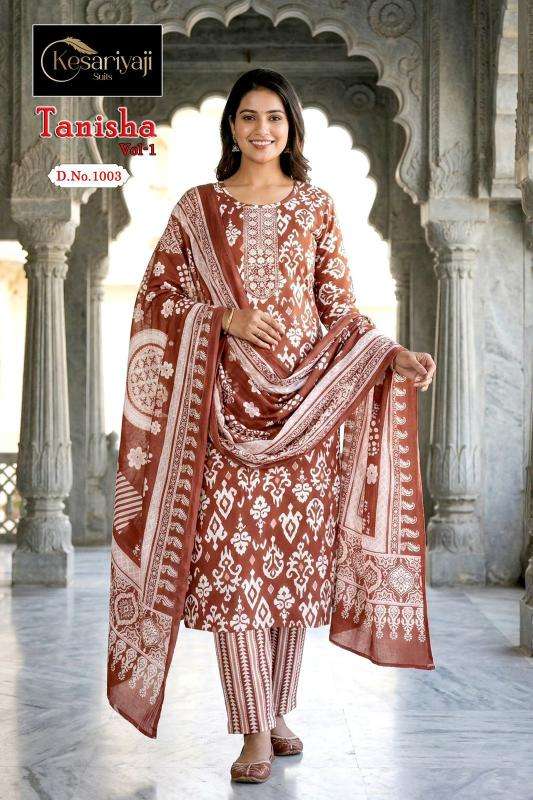 Keshriya tanisha vol 1 wholesale kurti set india