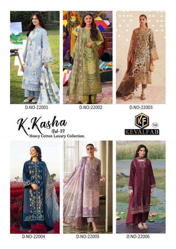 Keval fab k kasha vol-22 wholesale dress material market in pune with price