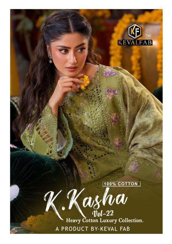 Keval fab k kasha vol-22 wholesale dress material market in pune with price