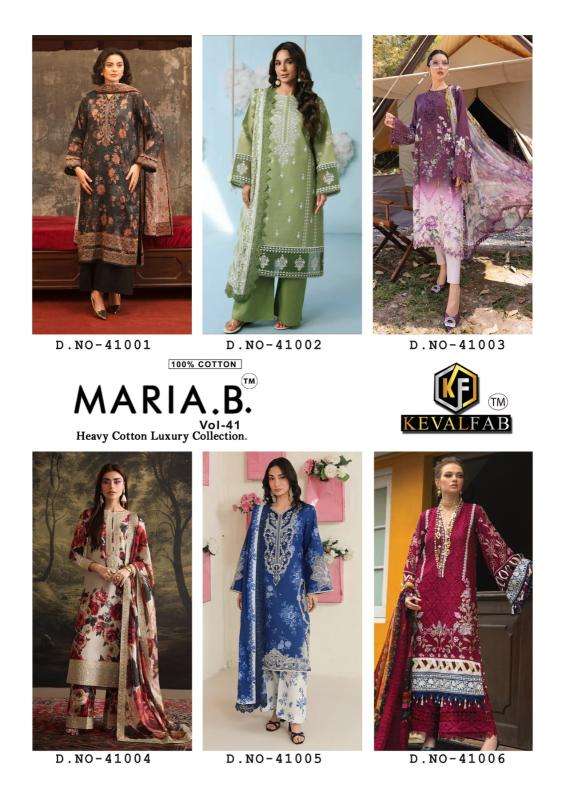 Keval fab maria b vol-41 salwar kameez wholesale market in mumbai