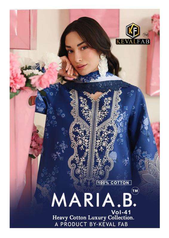 Keval fab maria b vol-41 salwar kameez wholesale market in mumbai
