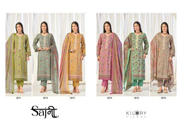 Kilory sajni wholesale dress material hyderabad photos
