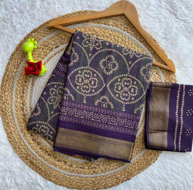 Lakhani mal cotton wholesale saree manufacturers in india