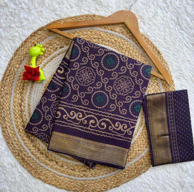 Lakhani mal cotton wholesale saree manufacturers in india