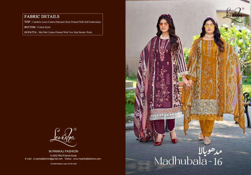 Levisha madhubala-16 wholesale dress material market in mumbai with price