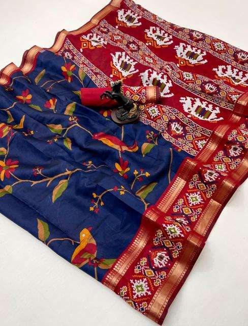 Malhar mehak-vol-1 wholesale saree market in vadodara with price