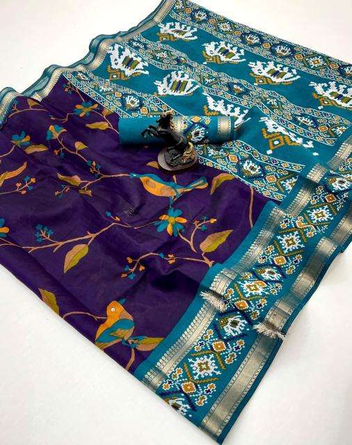 Malhar mehak-vol-1 wholesale saree market in vadodara with price