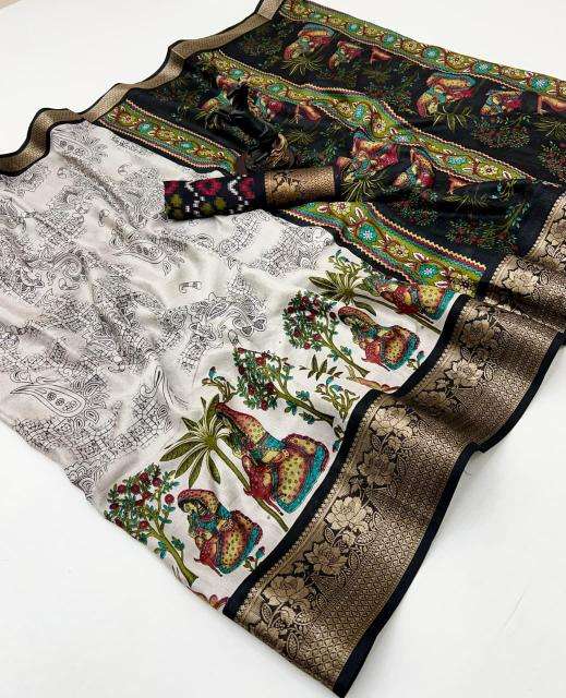 Malhar shreya online wholesale saree market in surat