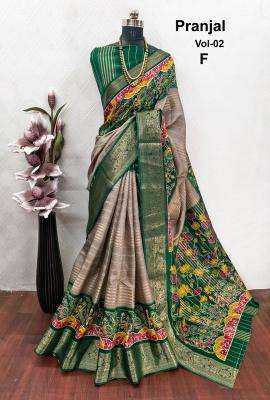 Malhar shreya-vol-5 online wholesale saree market in surat with price