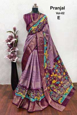 Malhar shreya-vol-5 online wholesale saree market in surat with price