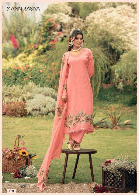 Mannrasiya bloome wholesale dress material market in gujarat