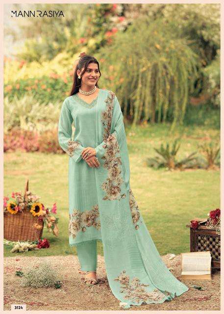 Mannrasiya bloome wholesale dress material market in gujarat