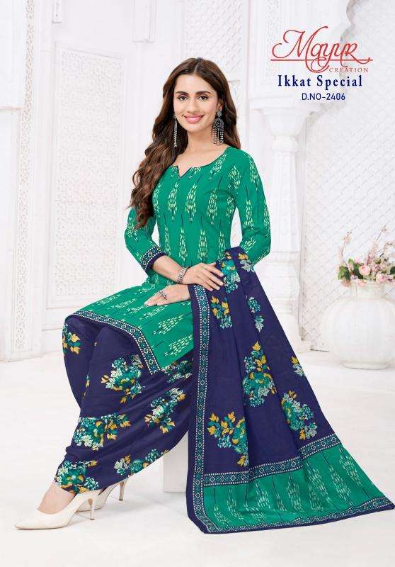 Mayur ikkat special vol-24 best wholesale dress material market in mumbai