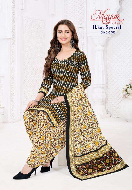 Mayur ikkat special vol-24 best wholesale dress material market in mumbai