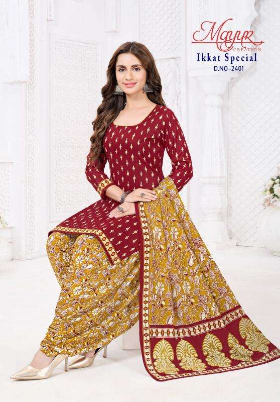 Mayur ikkat special vol-24 best wholesale dress material market in mumbai