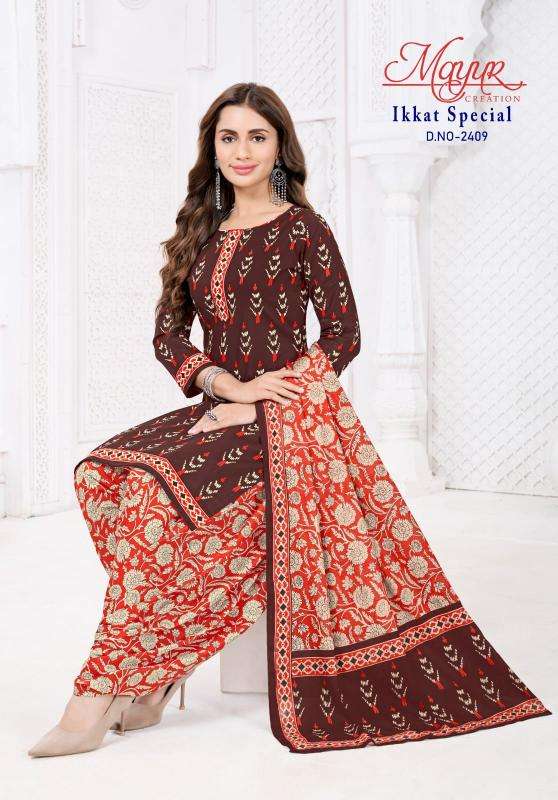 Mayur ikkat special vol-24 best wholesale dress material market in mumbai