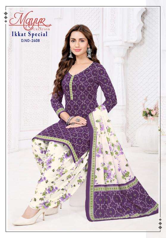 Mayur ikkat special vol-24 best wholesale dress material market in mumbai
