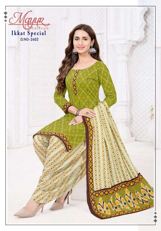 Mayur ikkat special vol-24 best wholesale dress material market in mumbai