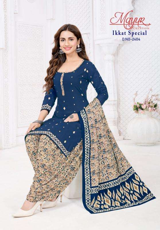 Mayur ikkat special vol-24 best wholesale dress material market in mumbai