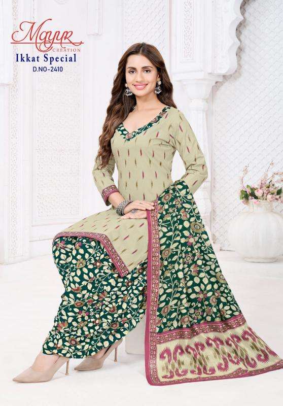 Mayur ikkat special vol-24 best wholesale dress material market in mumbai