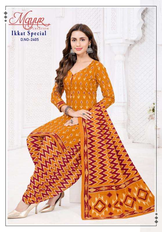 Mayur ikkat special vol-24 best wholesale dress material market in mumbai