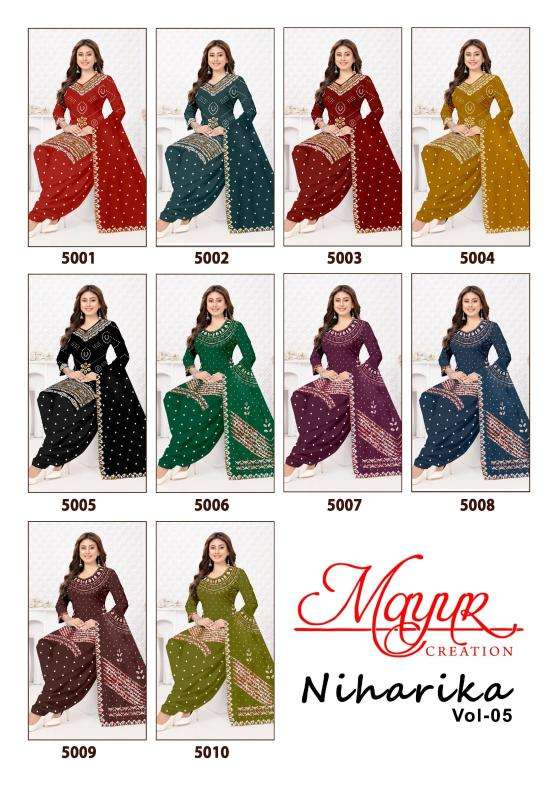 Mayur niharika vol-5 dress material wholesale manufacturer